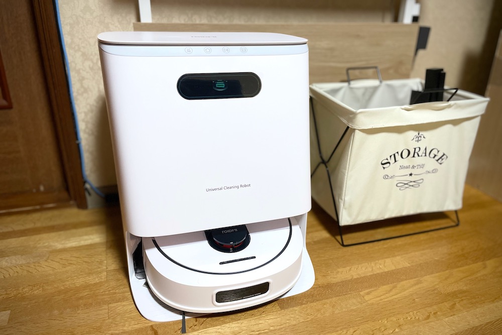 楽すぎる！１台５役なお掃除ロボット