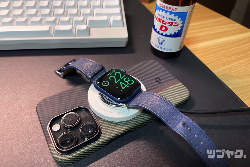 AppleWatchと同時充電