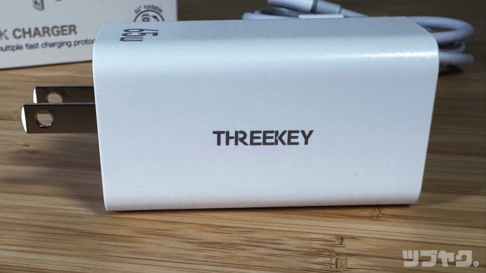 高コスパなTHREEKEY