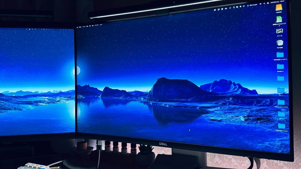 BenQ ScreenBar