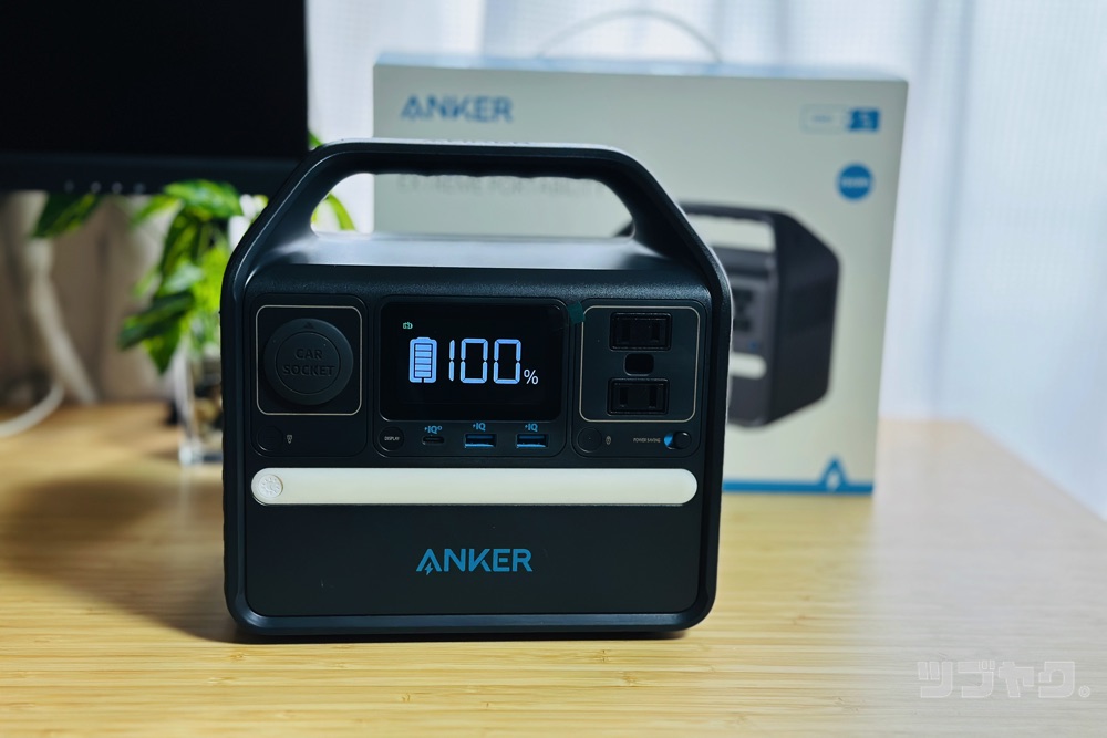 Anker 521