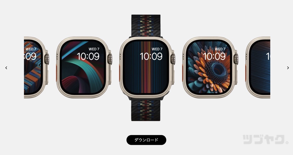 Apple Watch用壁紙