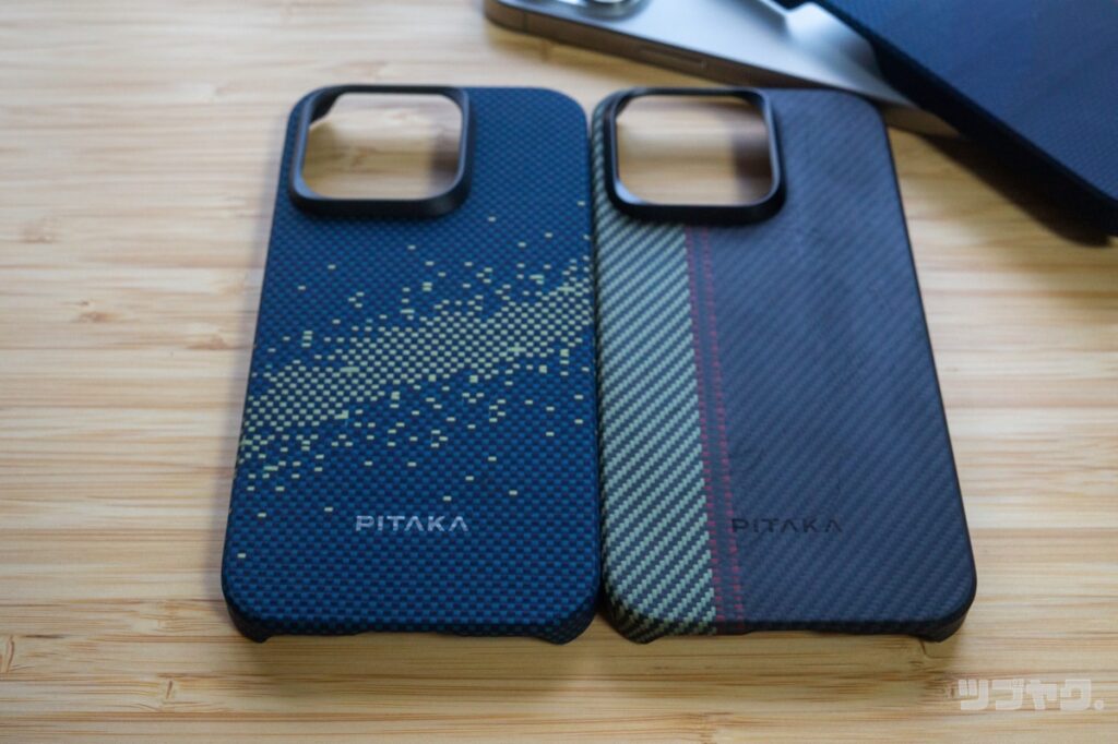 StarPeak MagEZ Case 4 と MagEZ Case 4