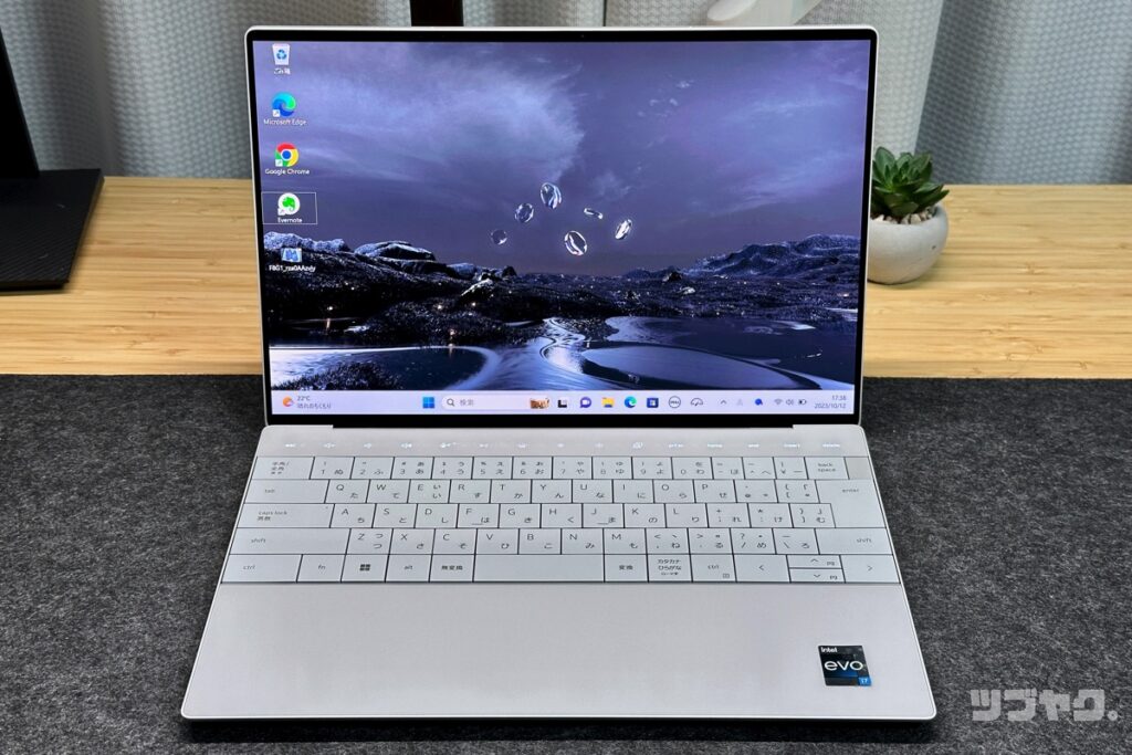 XPS 13 Plus（9320）