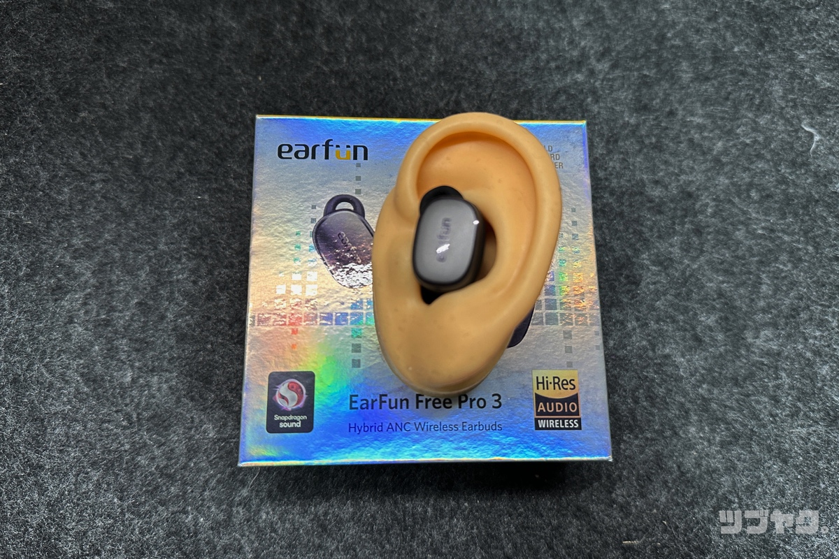 EarFun FreePro3の装着感