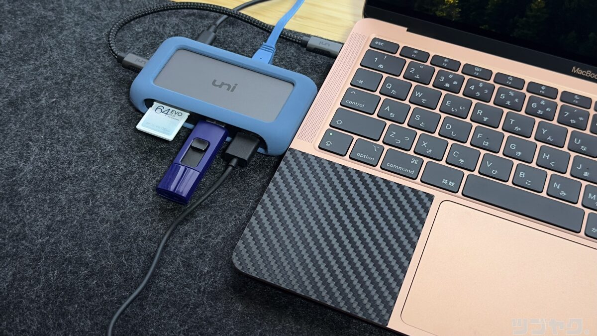 uniAccessories 8in1 USB-C ドッキングステーション のレビューまとめ