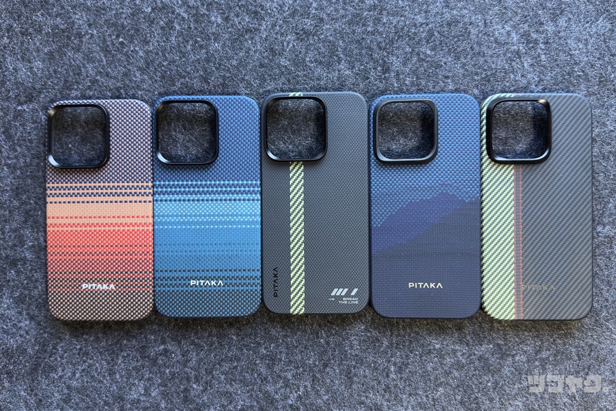 PITAKA MagEZ Case 5 ＆ 4
