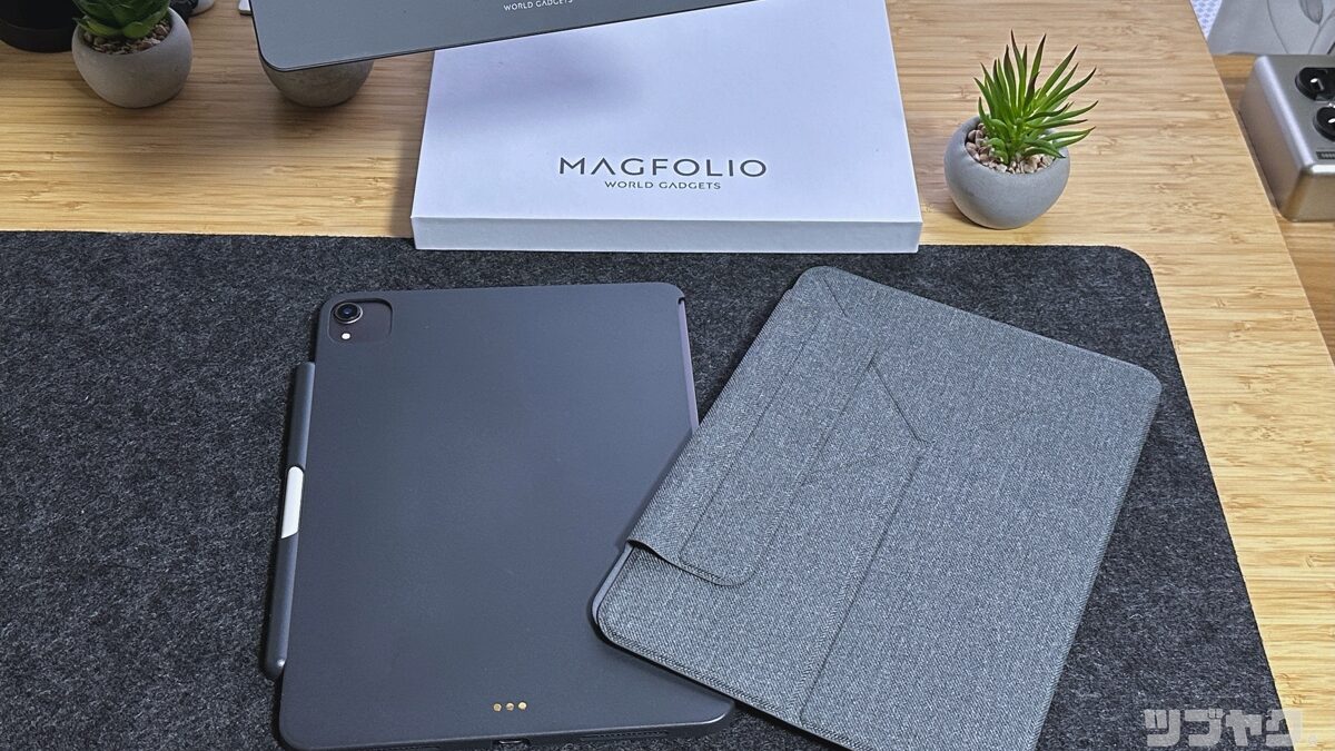 MagFolio