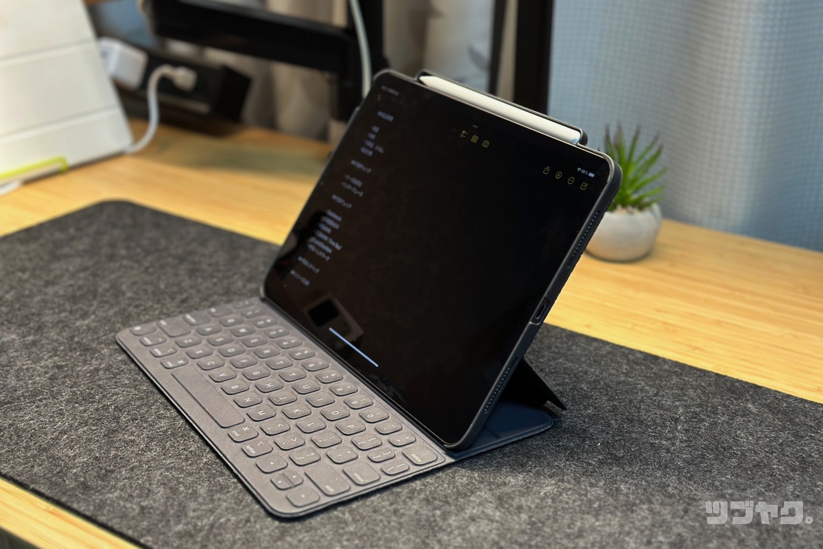 Smart Keyboard Folio