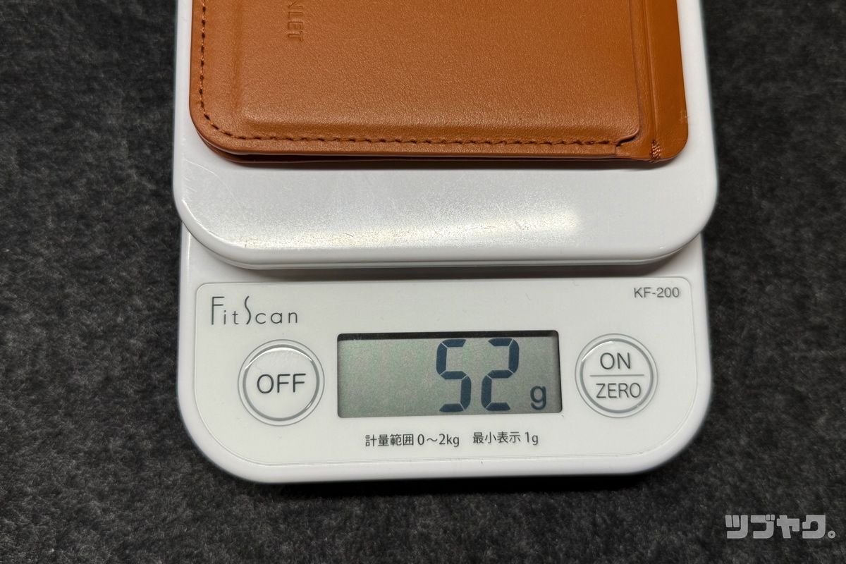52g