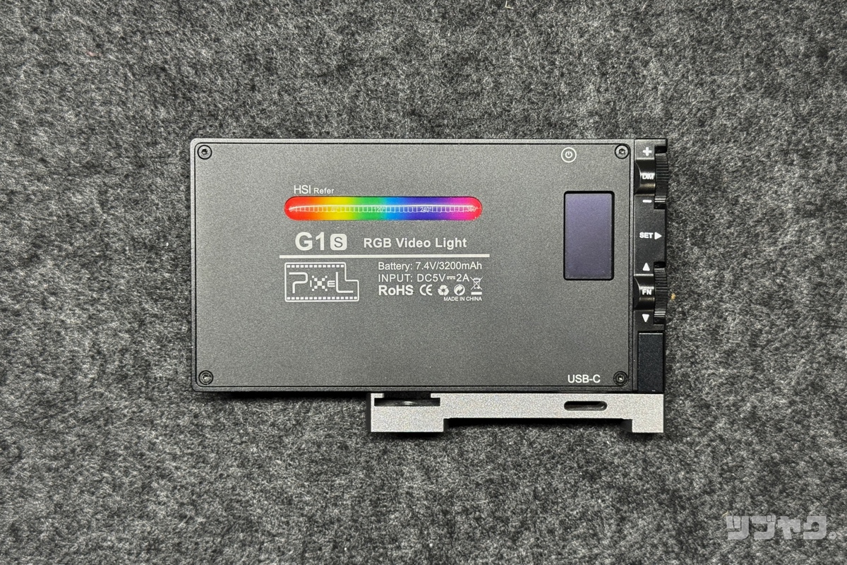 Pixel G1S RGB LED ビデオライト