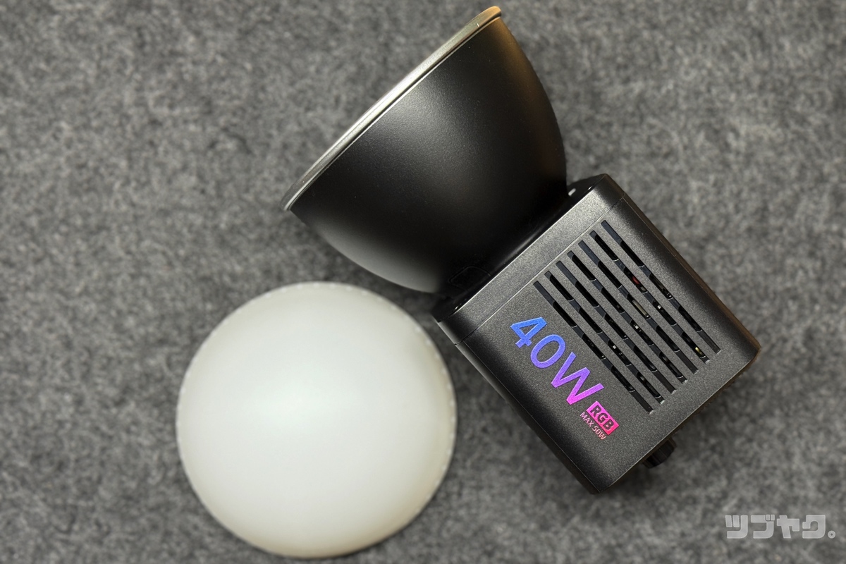 Ulanzi L024 40W RGB