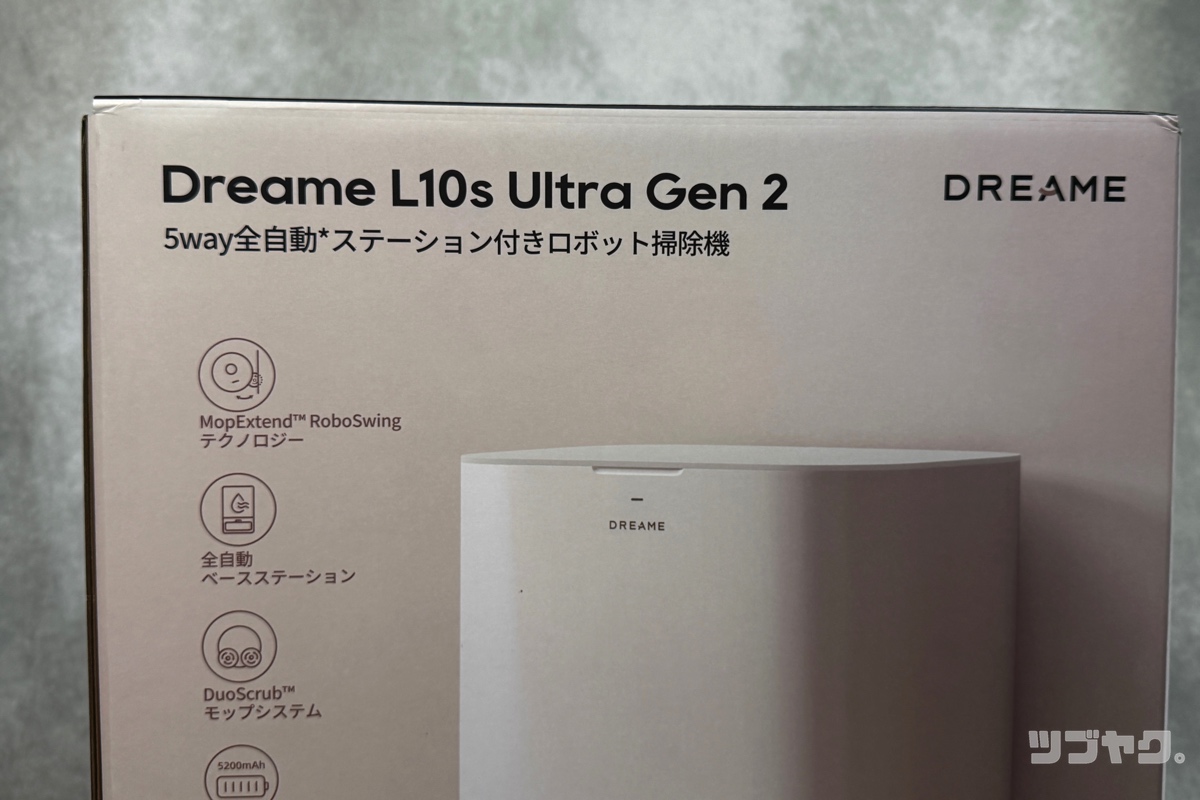 製品仕様