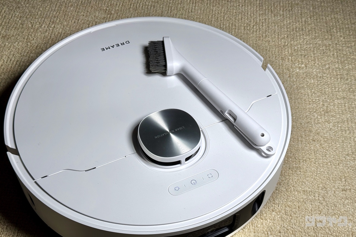 メンテブラシの保管場所