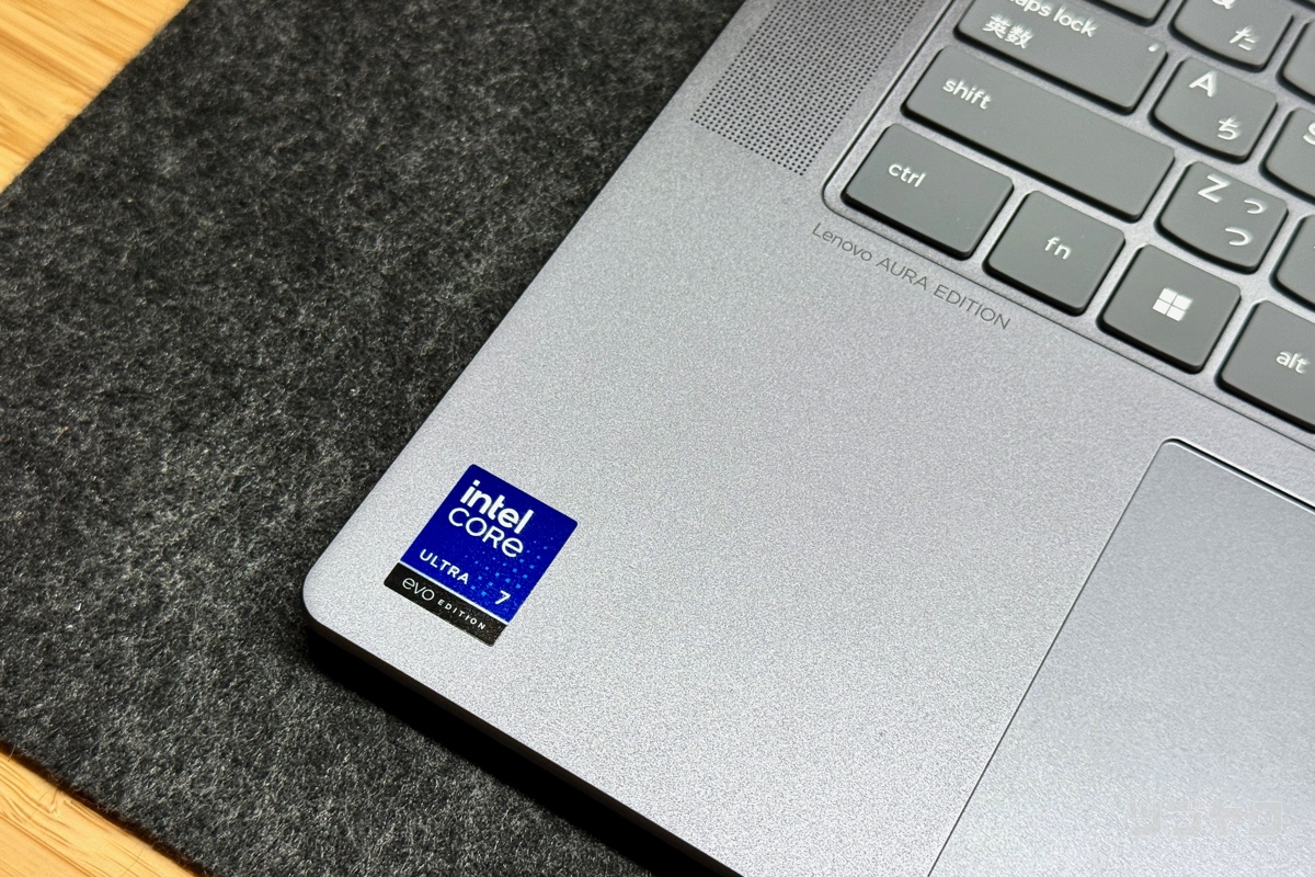 Core Ultra 7 258V
