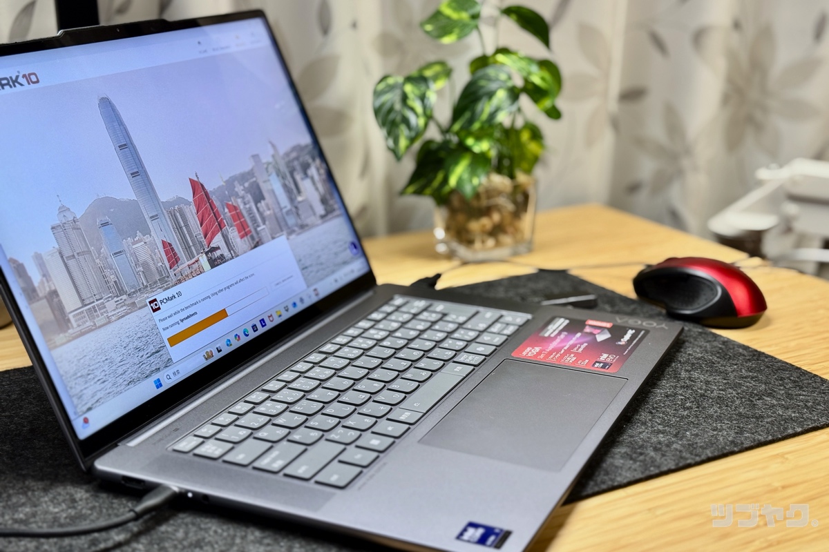 LenovoPCをベンチマーク検証