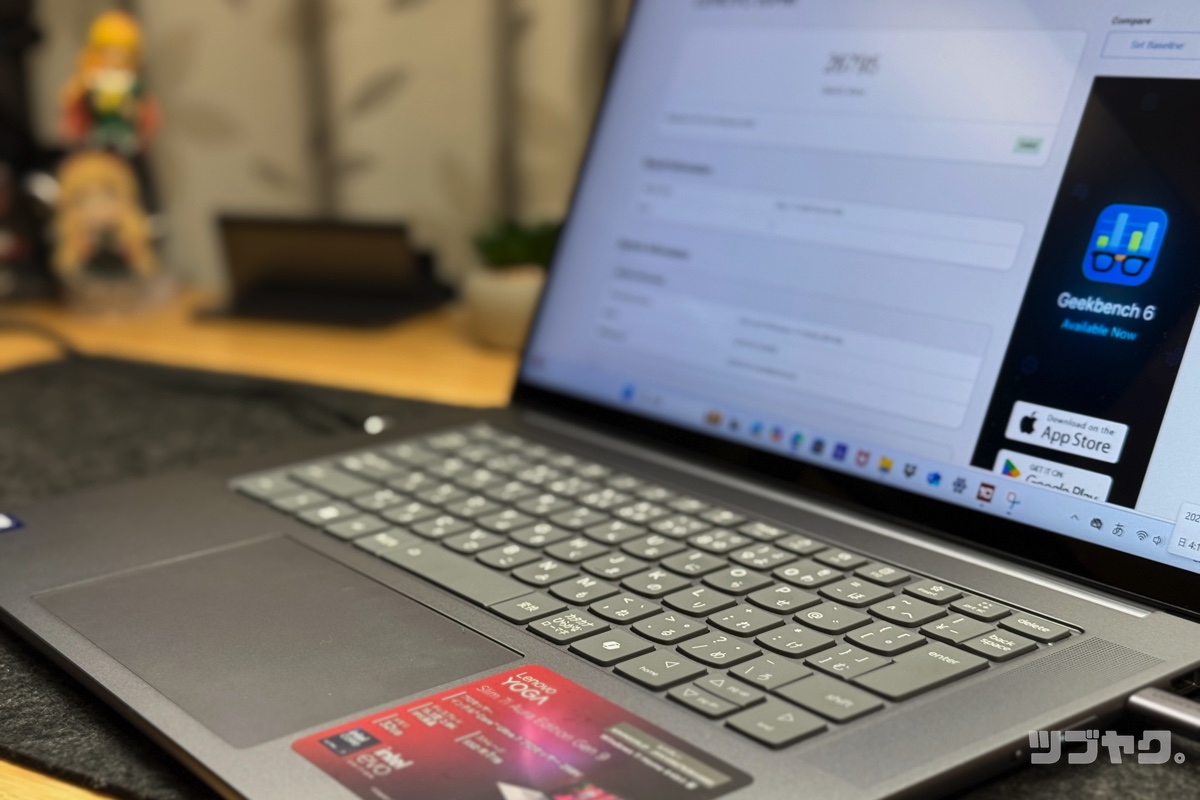 Geekbenchをチェック
