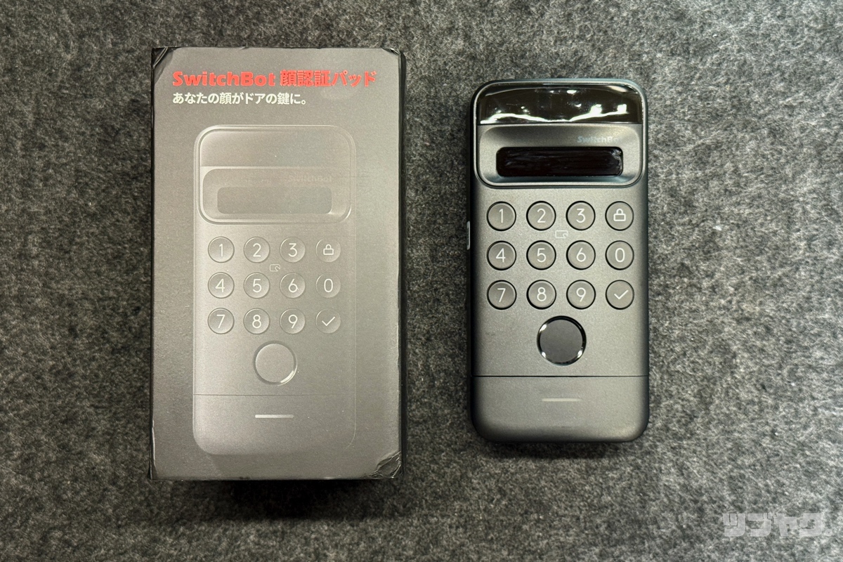SwitchBot 顔認証パッド