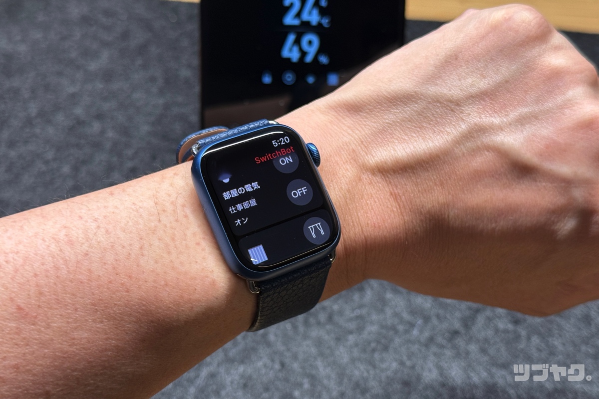 Apple Watchで