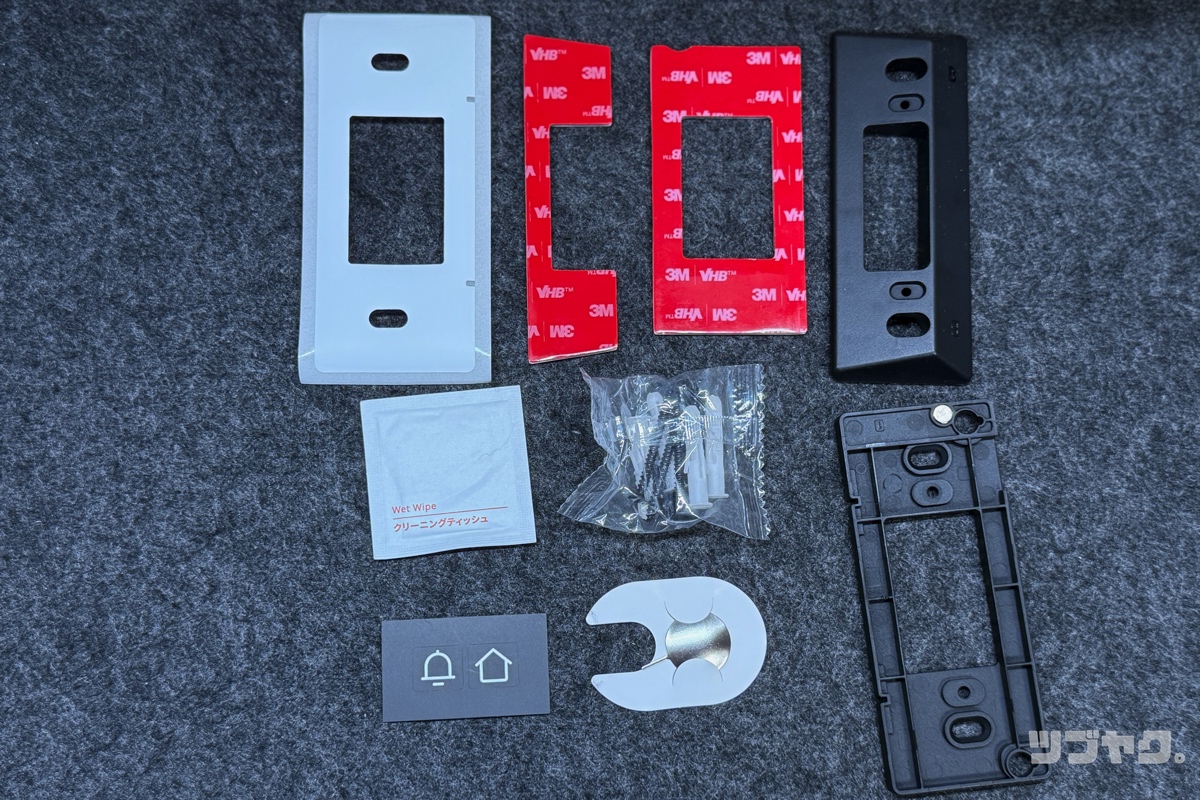本体取り付け用の付属品