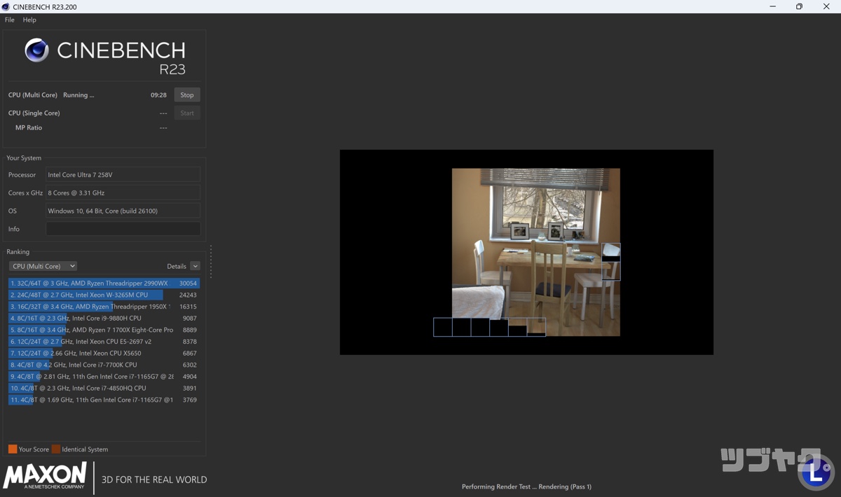 Cinebench R23