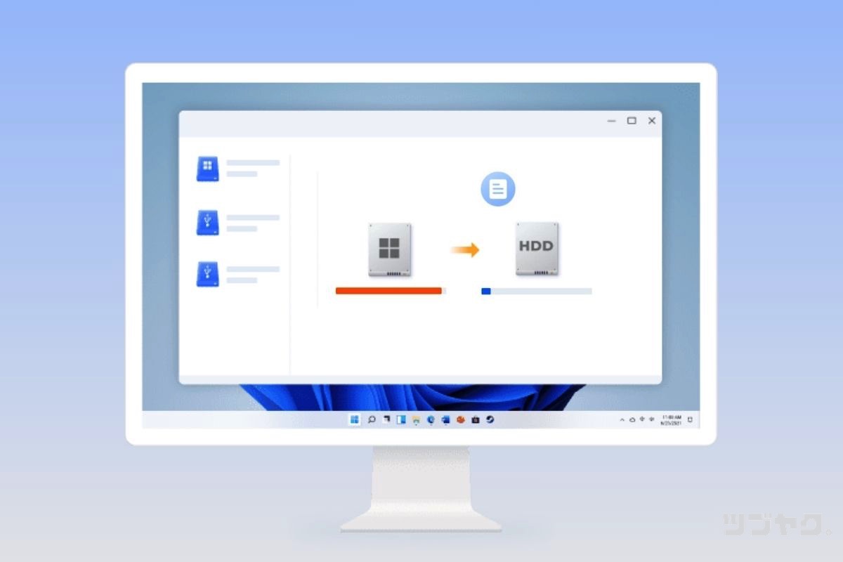 4DDiG Partition Managerがおすすめな人