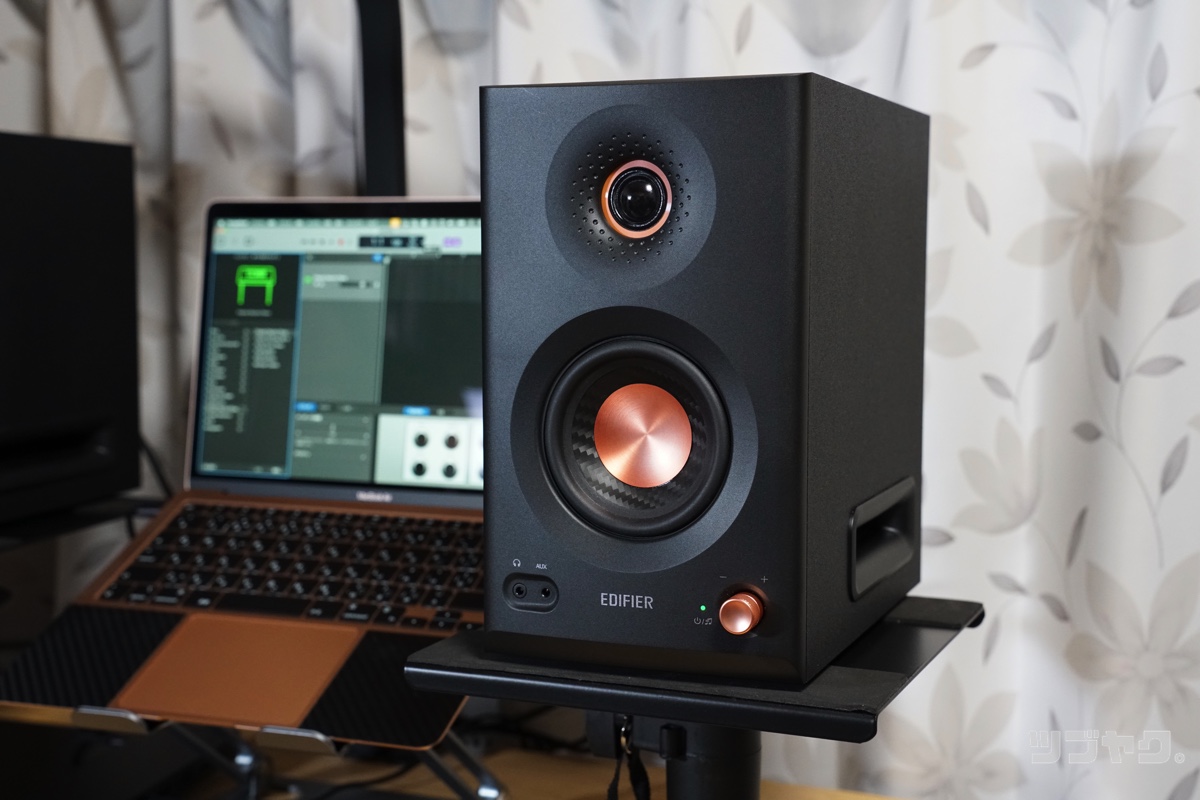 Edifier MR5