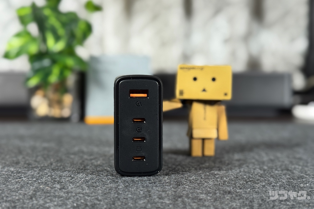 VOLTME Revo 100 Pro 急速充電器