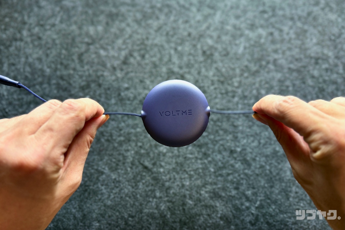 VOLTME Yoyo 巻取り式充電ケーブルのレビューまとめ
