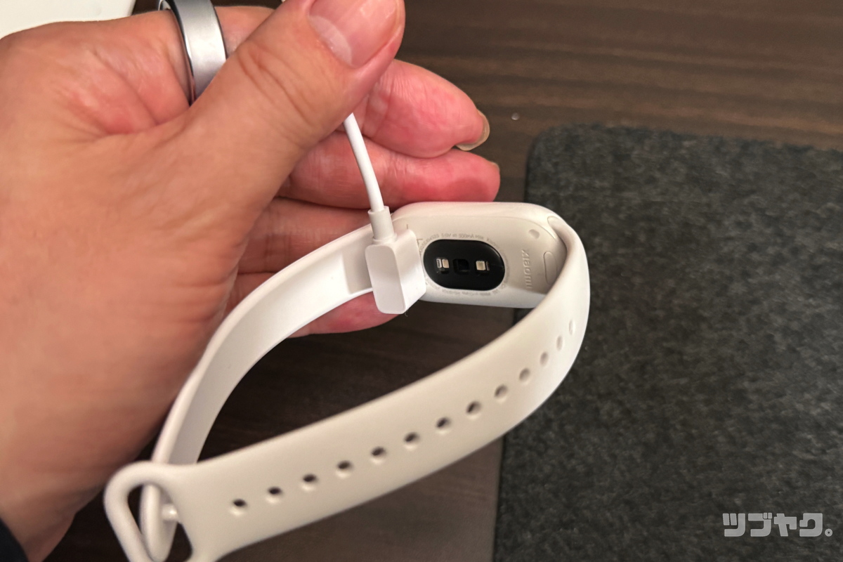 充電の様子