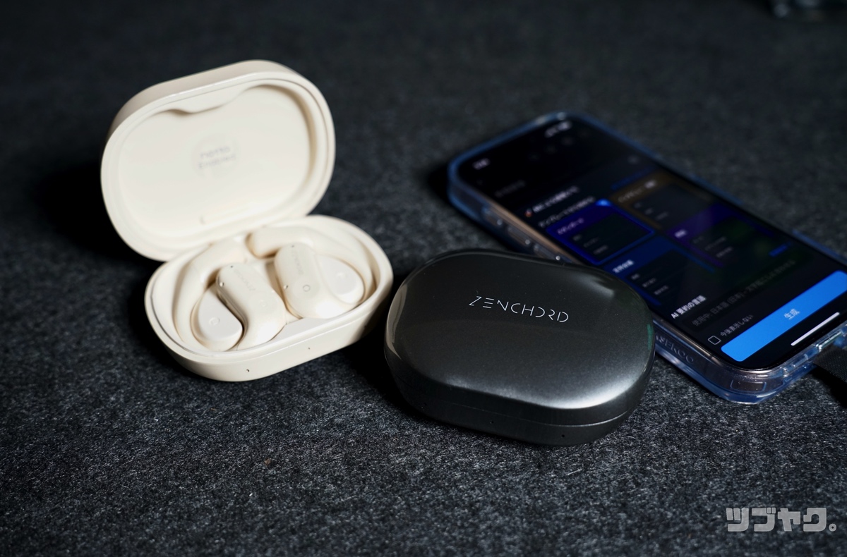 Zenchord 1のメリット・デメリット