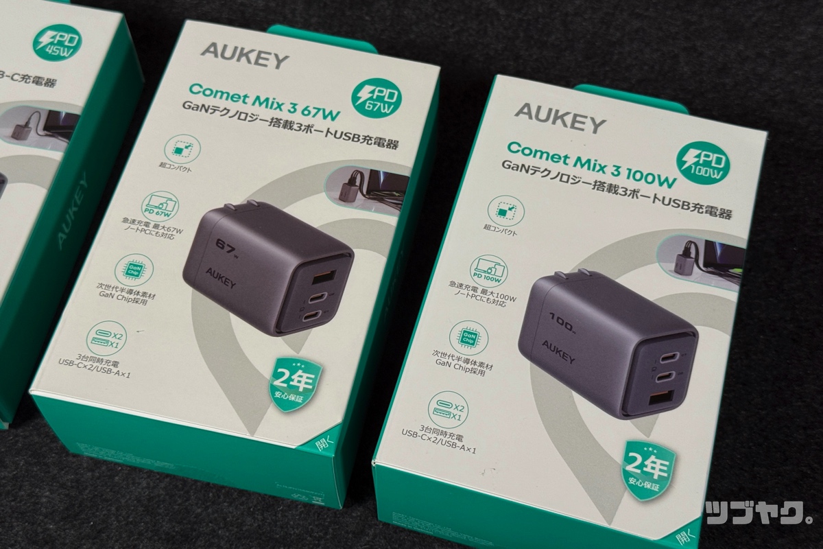 AUKEY Metallicシリーズ