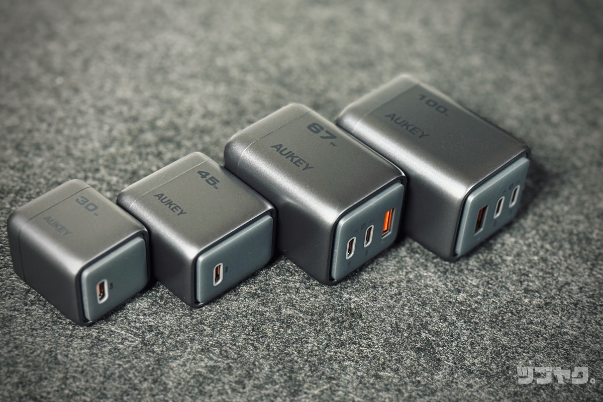 AUKEY MetallicのUSB充電器 概要