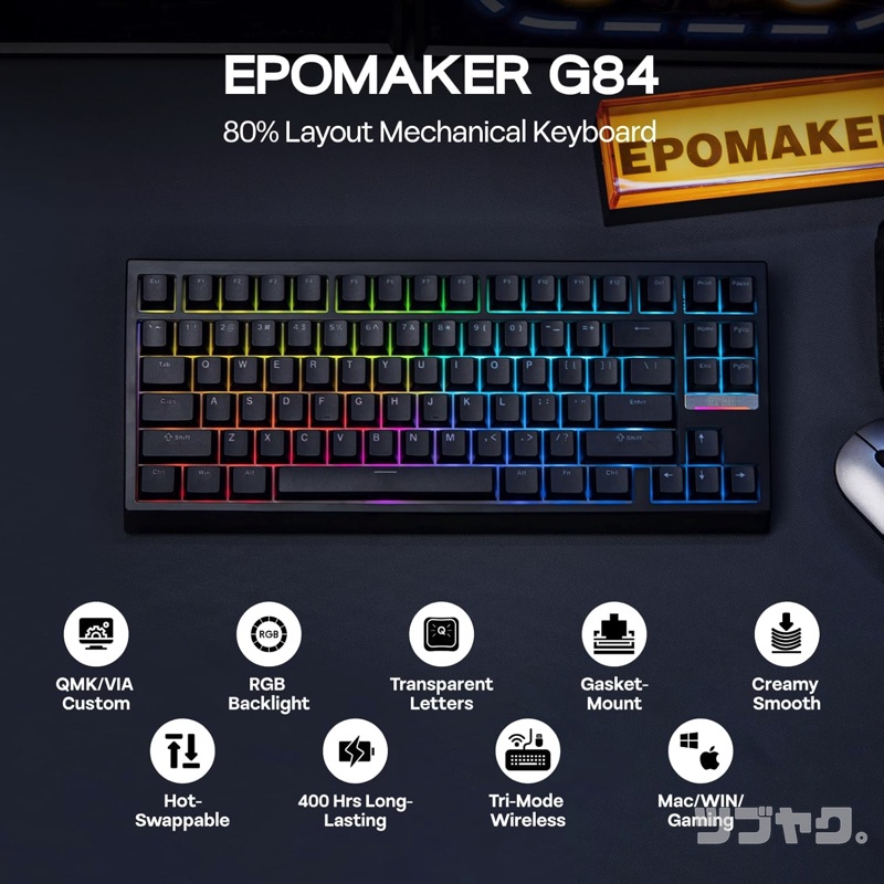 G84