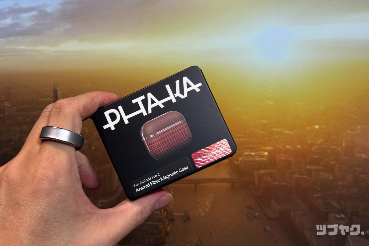 PITAKA アラミド繊維 Airpodsケースを使ってみた感想