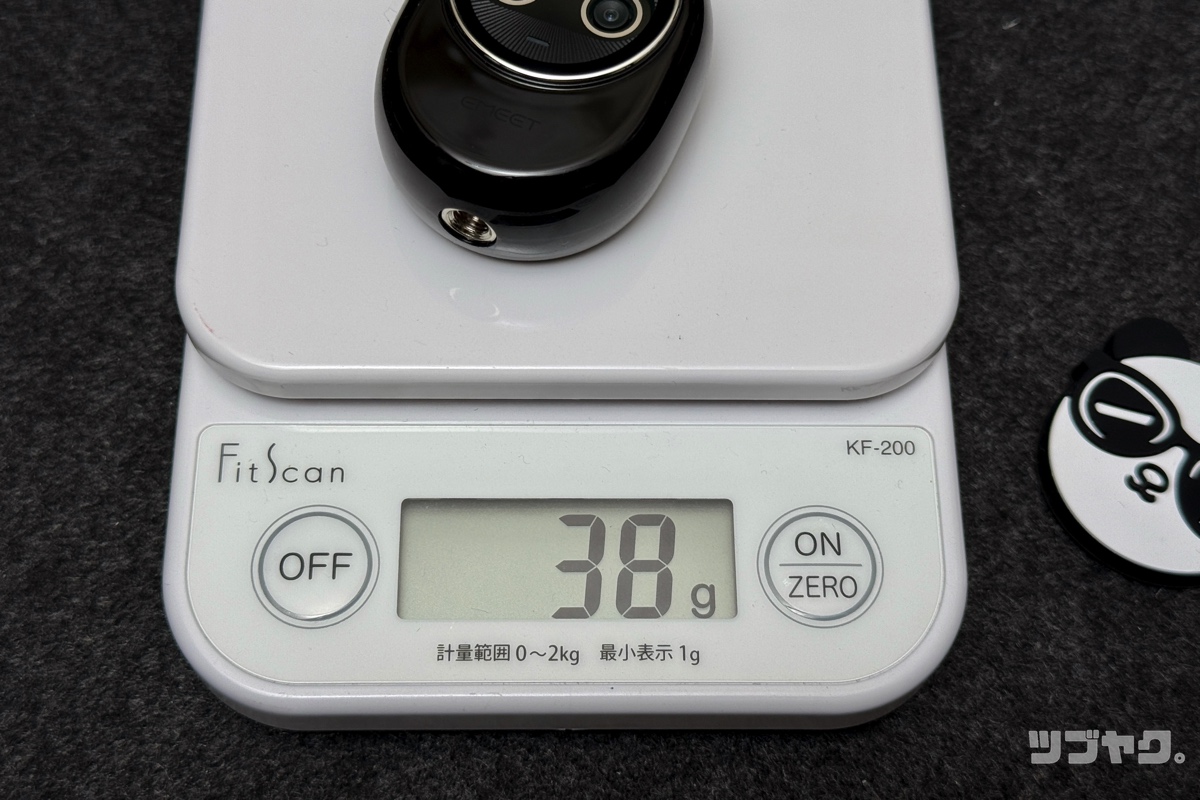 38g