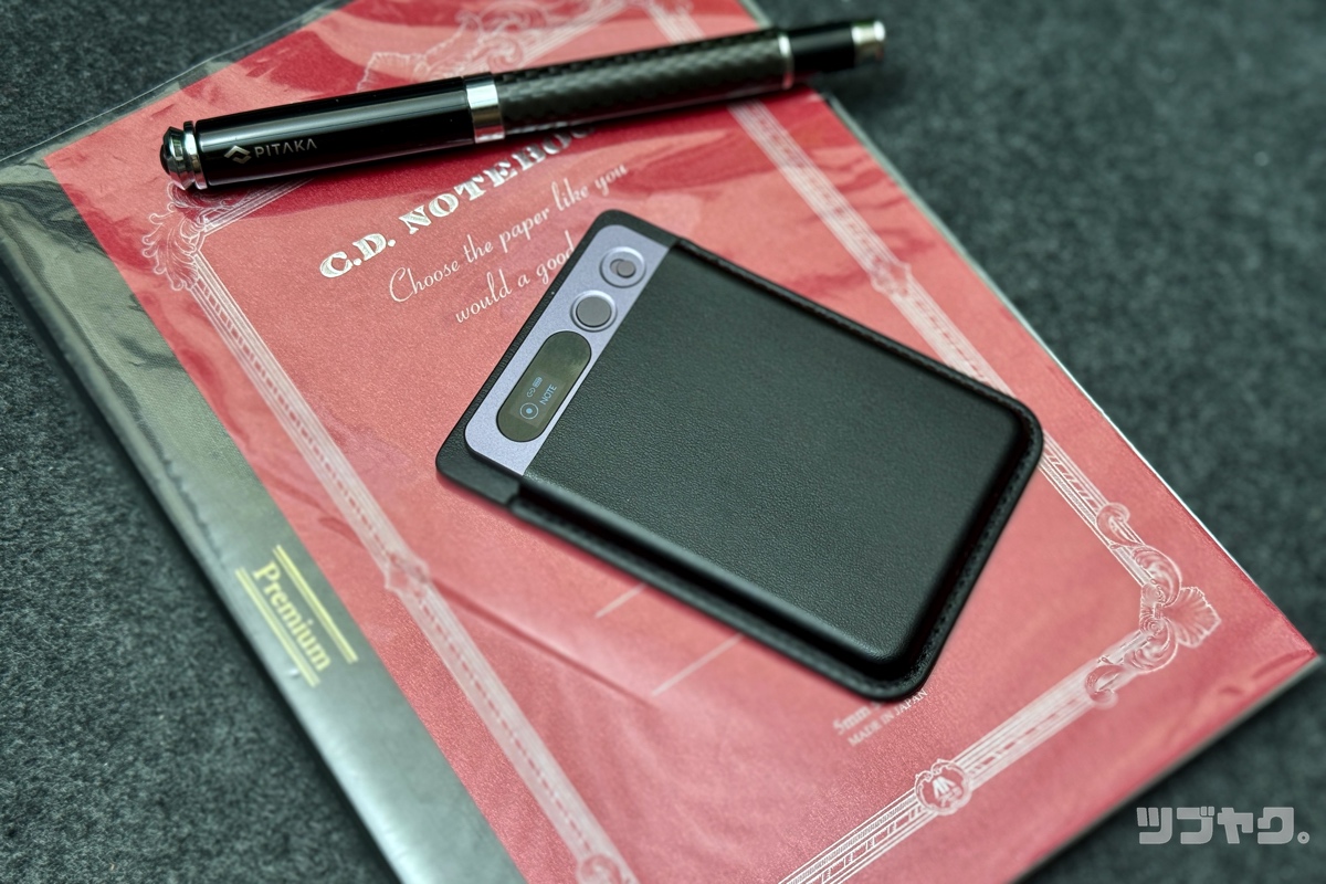 FOSMET X Note Rec10のレビュー