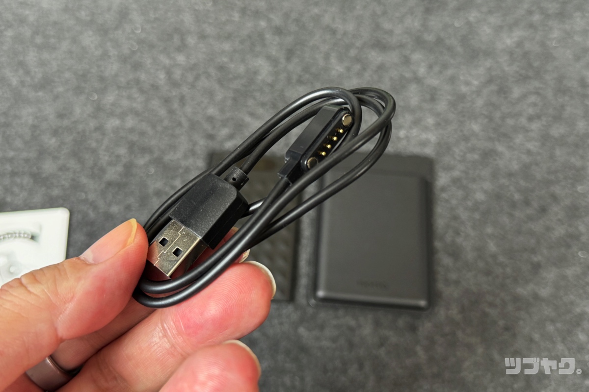 充電ケーブル