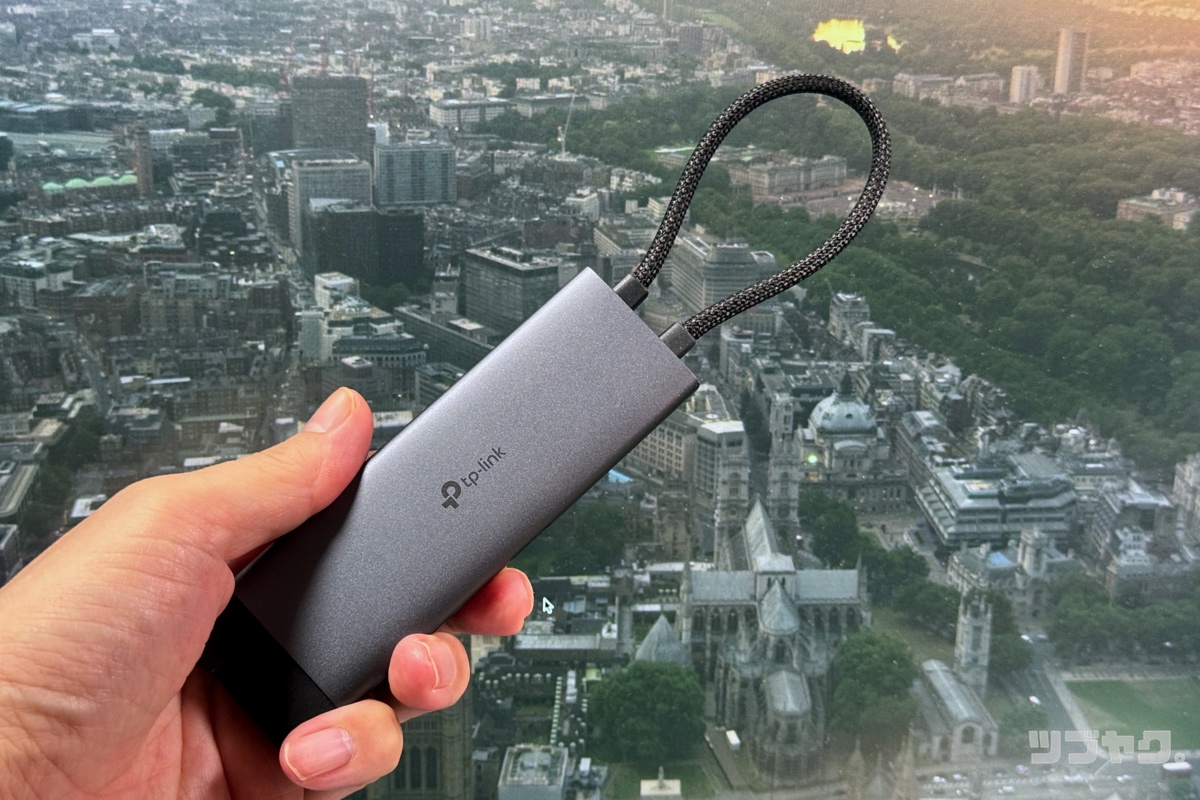 TP-Link UH7020Cの感想