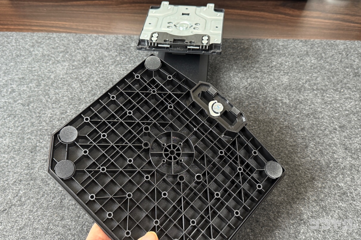 スタンド