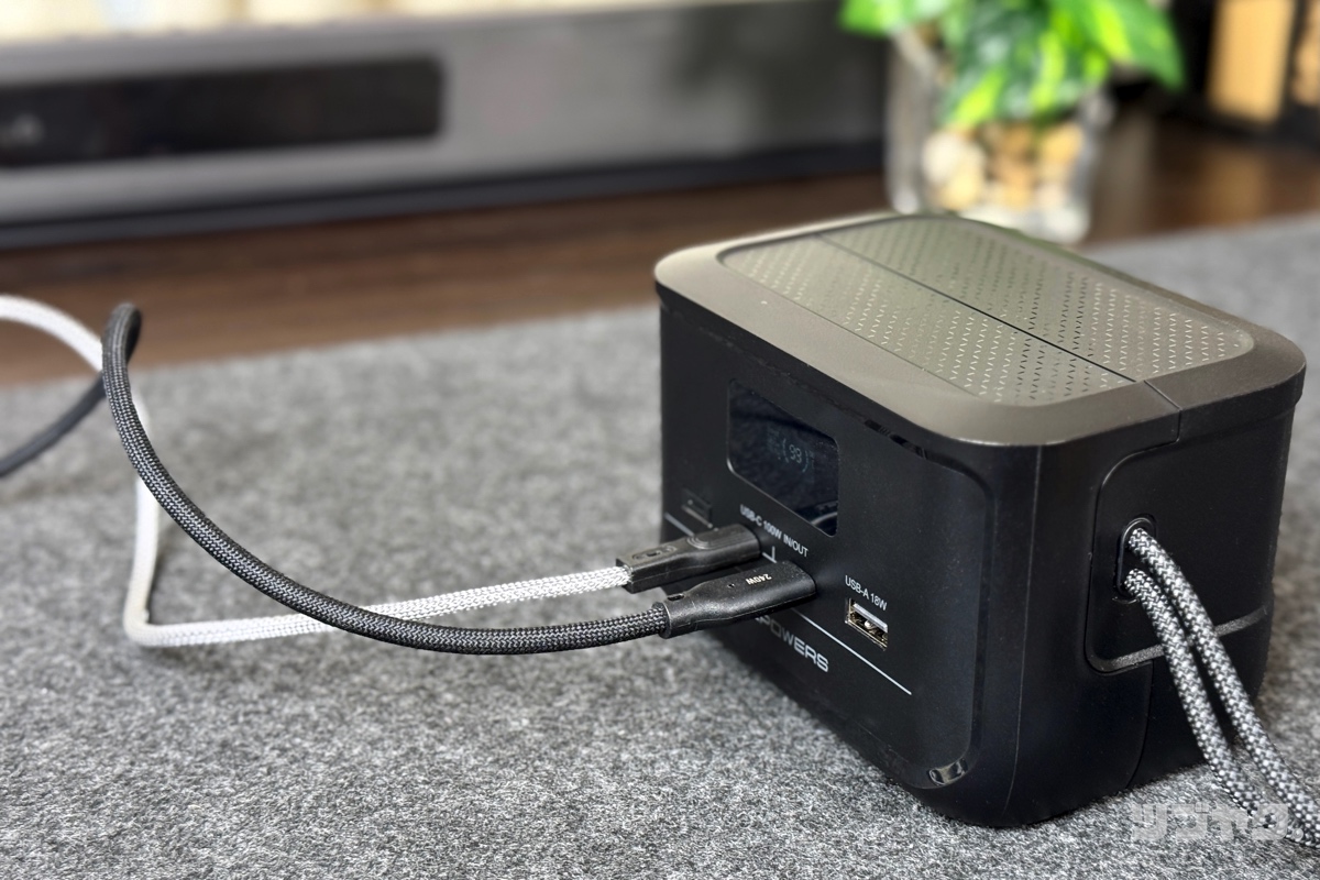 2ポートを用いた本体充電