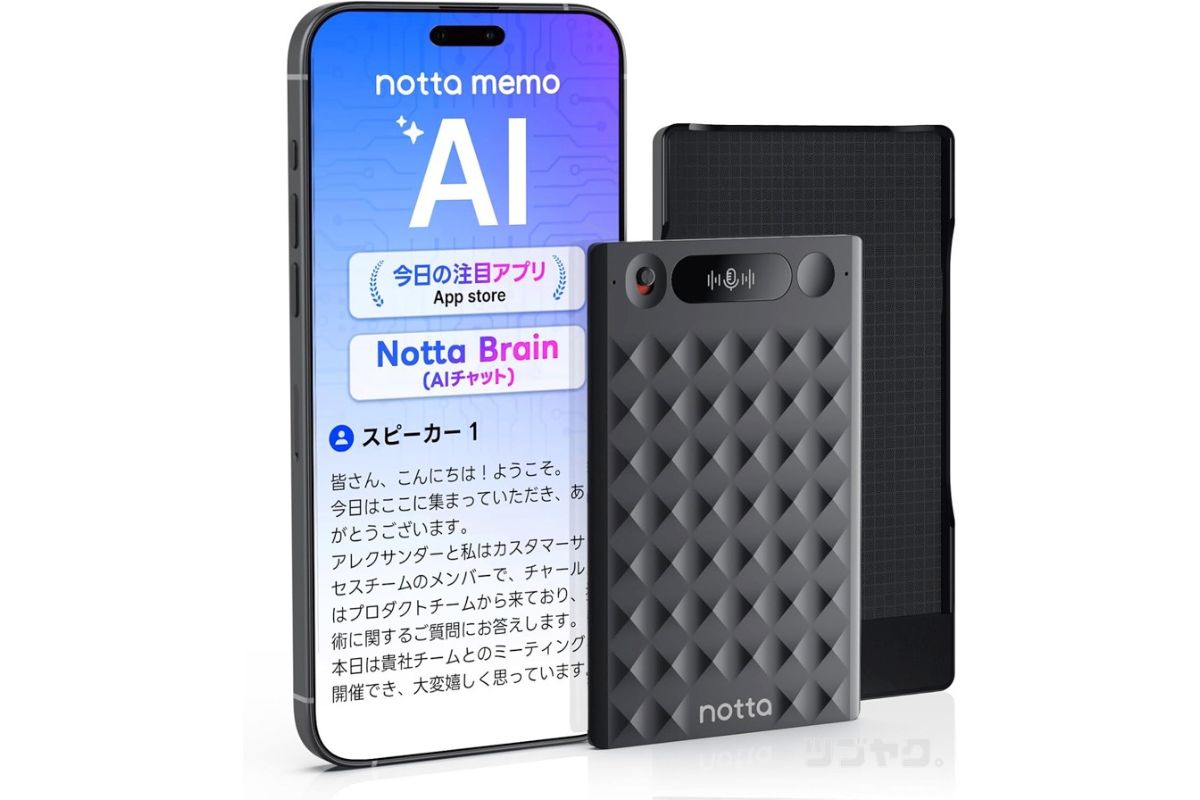 Notta Memo Type-C充電対応モデル