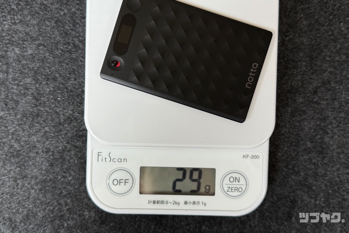 29g