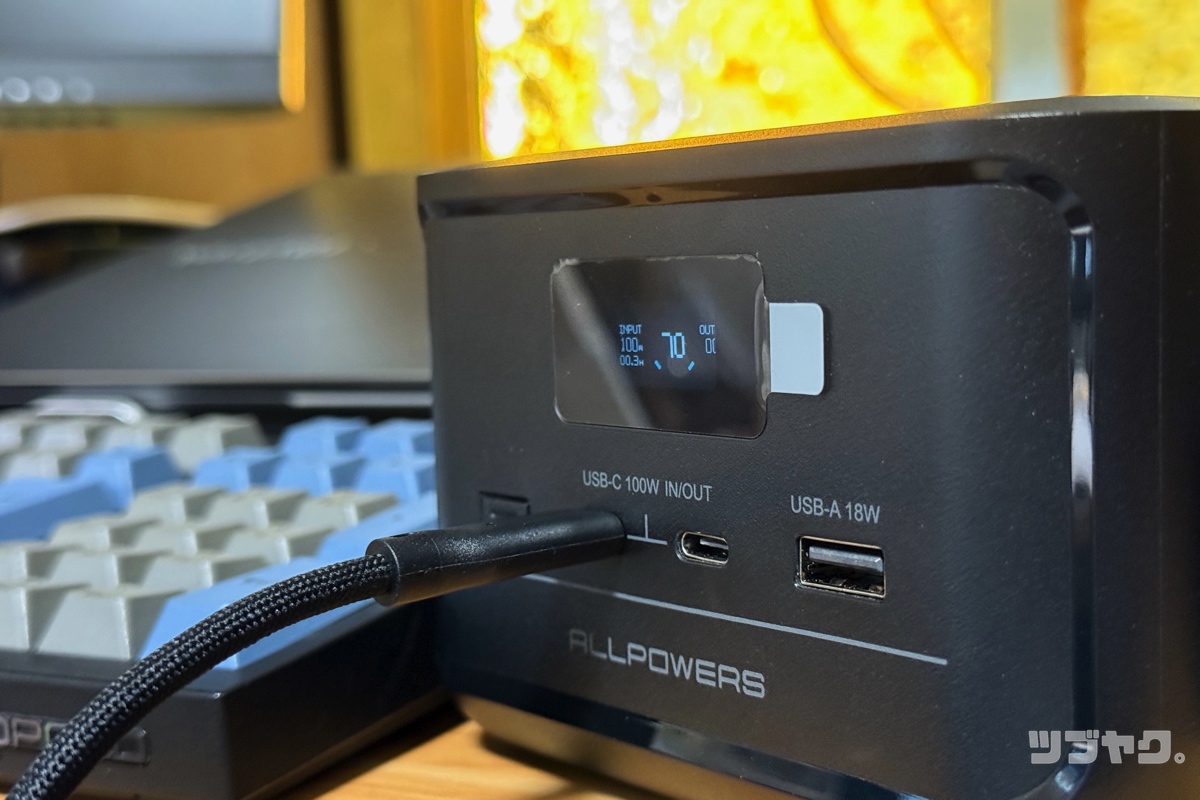 ALLPOWERS SOLAX P100のレビュー
