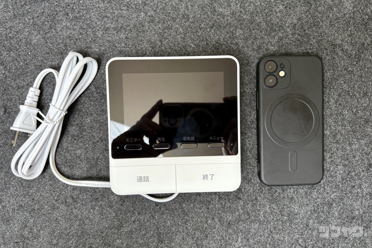 親機とiPhone12 mini