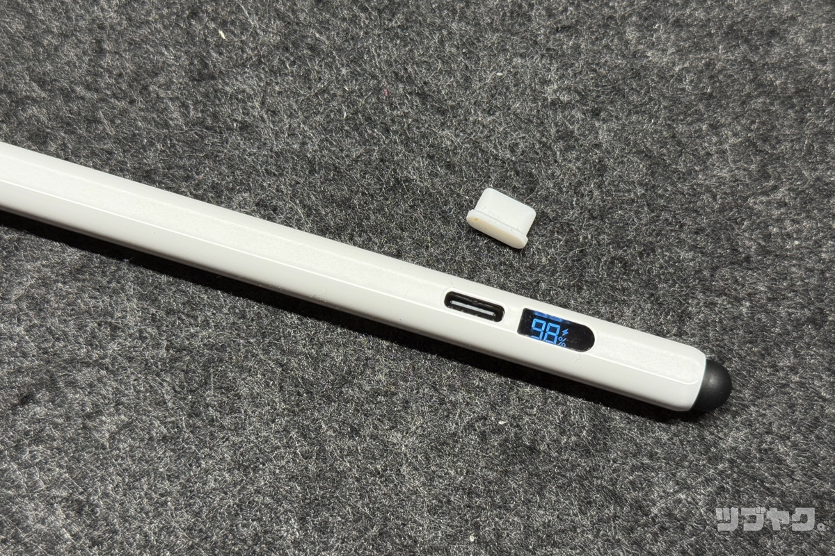LEDディスプレイで充電タイミングを把握