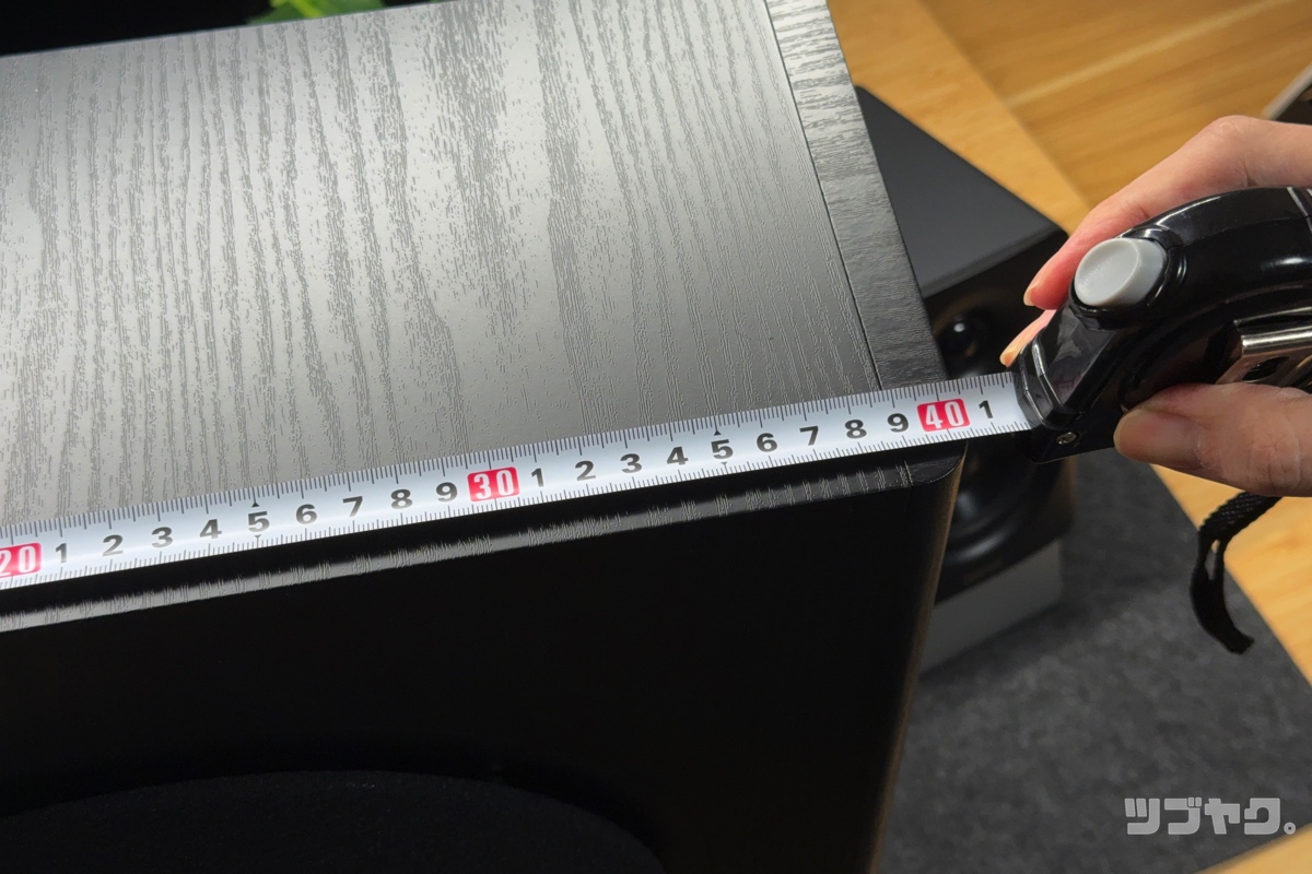 奥行き40cm