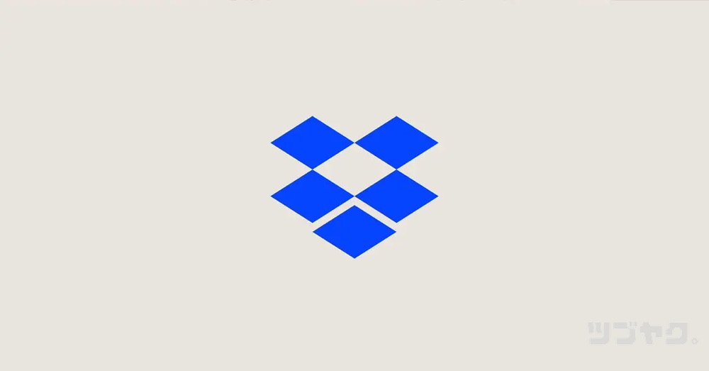 Dropbox公式ロゴ