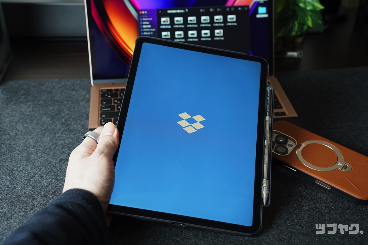 Dropbox