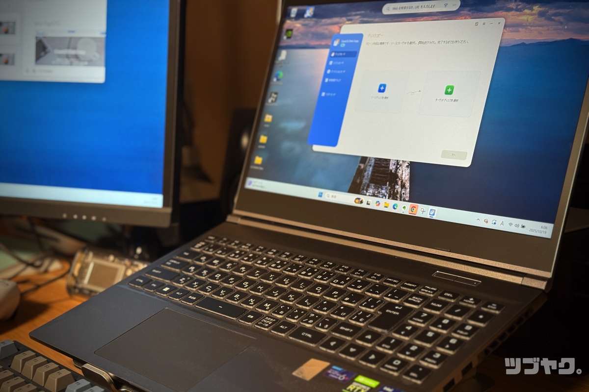 EaseUS Dsik Copyを使ってみた感想
